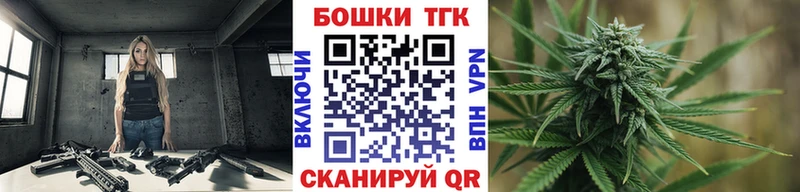 Наркошоп купить СК Cocaine МЕФ Амфетамин Метадон Канабис Заинск