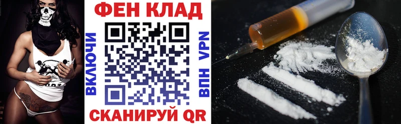 Амфетамин Premium  Купить закладки  Заинск 