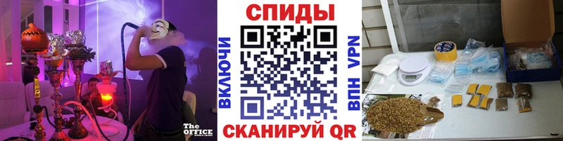 БУТИРАТ BDO  Купить где  Заинск 