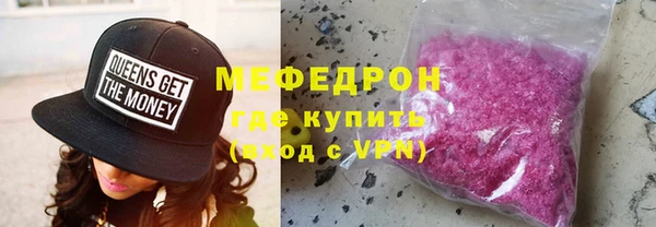 мдпв Иннополис