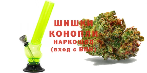 метадон Елабуга