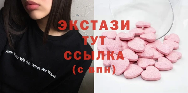 a pvp Инсар