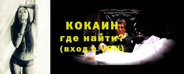 метадон Елабуга