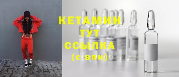 мет Елизово