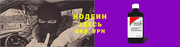 метадон Елабуга