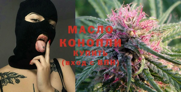 метадон Елабуга