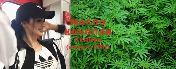метадон Елабуга