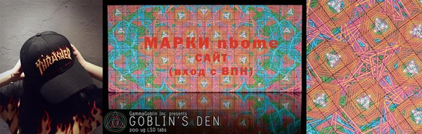 метадон Елабуга