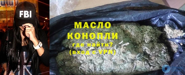 мет Елизово