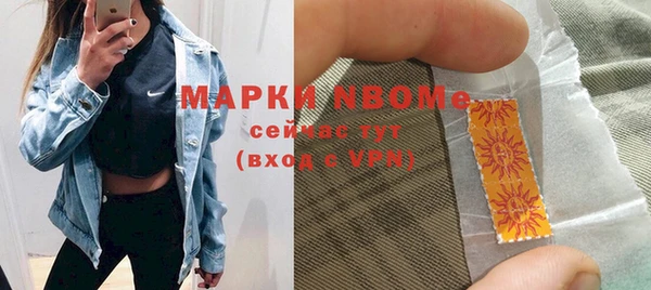 метадон Елабуга