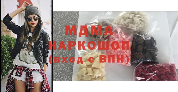 метадон Елабуга
