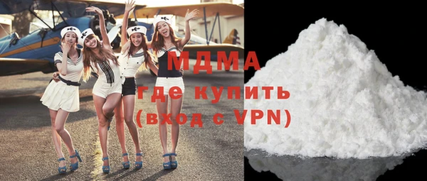мет Елизово
