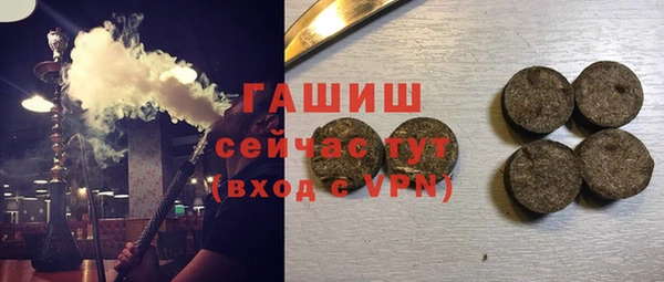 метадон Елабуга