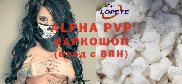 метадон Елабуга