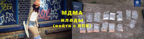 метадон Елабуга