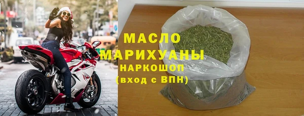 мет Елизово