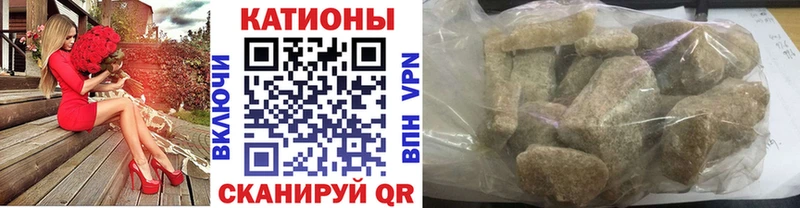 МЯУ-МЯУ мука  Купить где  Заинск 