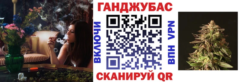 Купить где  Заинск  Шишки марихуана AK-47 